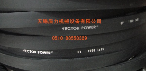 以色列VECTOR POWER宏達帶齒三角帶/破碎機/風機皮帶/8V9000工廠,批發,進口,代購