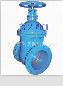 銅芯閘閥FZ45T 明桿銅芯閘閥 DN350 DN400 電話 官網直銷工廠,批發,進口,代購