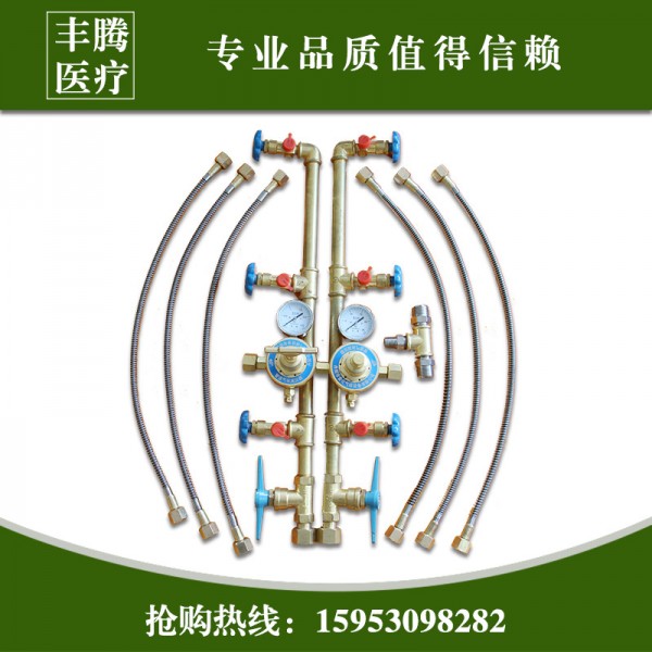 豐騰醫療長期供應自動氣體匯流排 氧氣匯流排 山東匯流排供應商工廠,批發,進口,代購