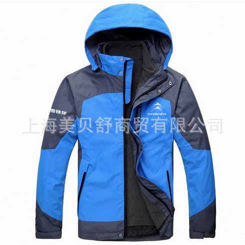 定做雪鐵龍沖鋒衣印LOGO團購沖鋒衣戶外防水保暖工作服班隊服校服工廠,批發,進口,代購