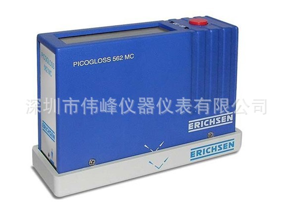 PICOGLOSS560MC光澤計/深圳便攜式560MC-S小孔光澤計工廠,批發,進口,代購