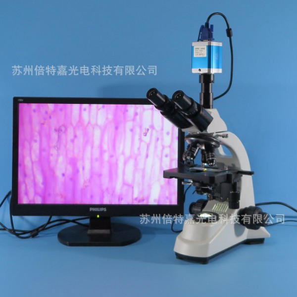 三目生物學顯微鏡廠傢 科研實驗室用生物鏡 水質檢測水產養殖批發・進口・工廠・代買・代購