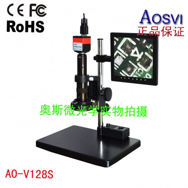 【AO-V128S】帶測量視頻顯微鏡、檢查顯微鏡、數位顯微鏡工廠,批發,進口,代購