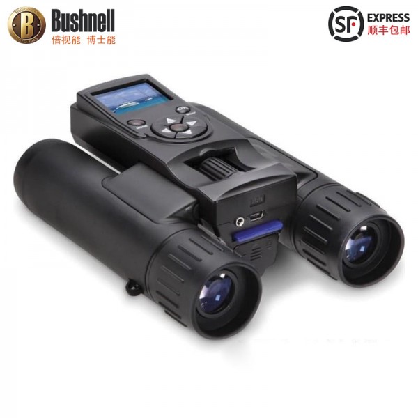 專業出售 美國博士能bushnell 8x金屬觀星雙筒望遠鏡 118328工廠,批發,進口,代購