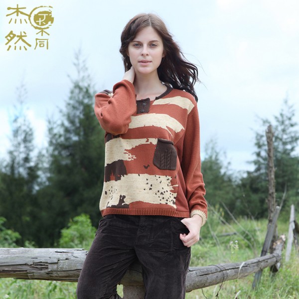 2015歐洲站傑然不同秋冬新款女撞色大碼女胖mm裝歐美秋冬女針織衫工廠,批發,進口,代購
