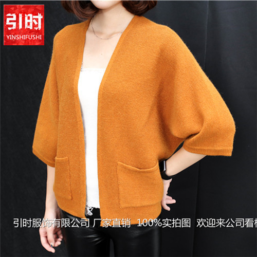 爆款！！獨傢大碼針織衫開衫 韓國秋裝新款羊絨毛衣開衫女工廠,批發,進口,代購