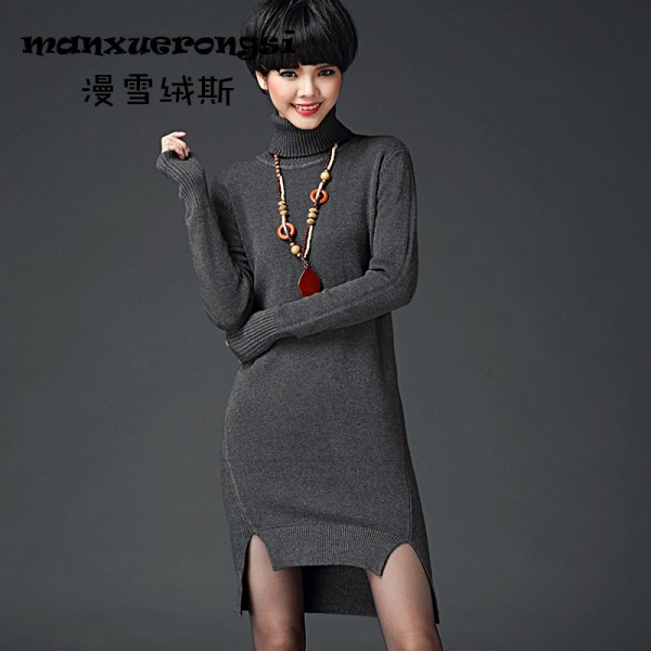 歐美女裝2015秋冬新款女式中長款修身套頭翻領毛衣百搭針織打底衫工廠,批發,進口,代購