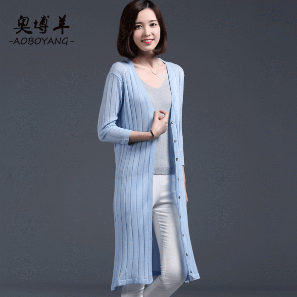 歐美夏秋新款女式針織衫純色中長款顯瘦 大碼空調圍巾領開衫批發工廠,批發,進口,代購