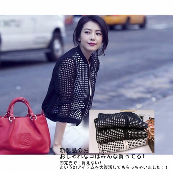 新秋款高圓圓同款華夫格立體小格子冰絲麻加厚針織拉鏈開衫棒球衫工廠,批發,進口,代購