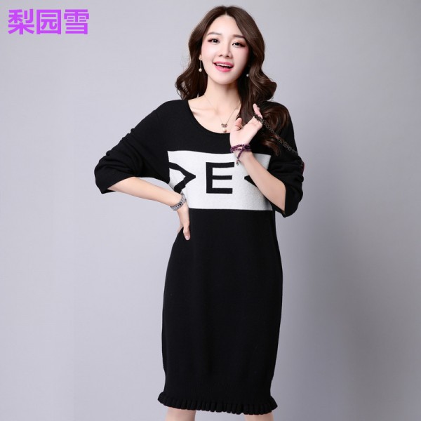 2015新款韓版字母針織打底衫女式毛衣女長款山羊絨針織衫批發工廠,批發,進口,代購