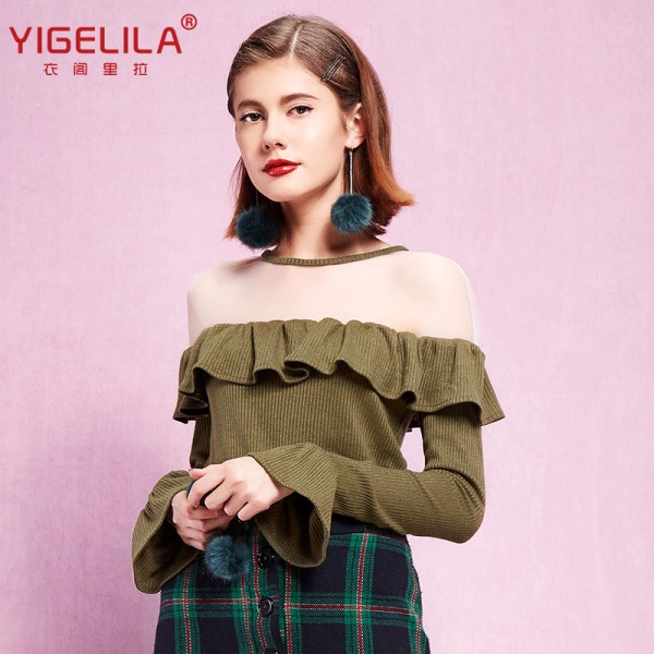 YIGELILA2015年新款 巴素蘭羊毛針織坑條拼接網紗時尚上衣7290綠工廠,批發,進口,代購