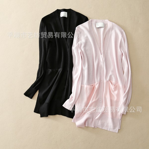 2015歐美時尚新款 靚麗修身真絲口袋拼接中長款羊毛針織開衫女工廠,批發,進口,代購