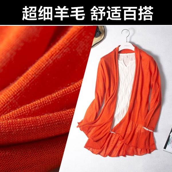 2015秋冬歐洲站新款進口做工超細精紡重磅羊毛針織衫開衫披肩女裝工廠,批發,進口,代購
