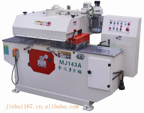 木工機械多片鋸MJ143A 木工機械設備批發・進口・工廠・代買・代購