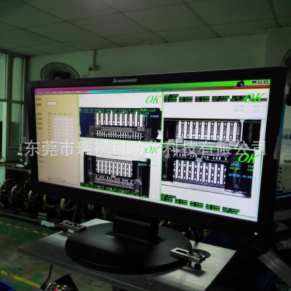 ccd產品缺陷檢測機 工業視覺定位設備 視覺檢測機批發・進口・工廠・代買・代購