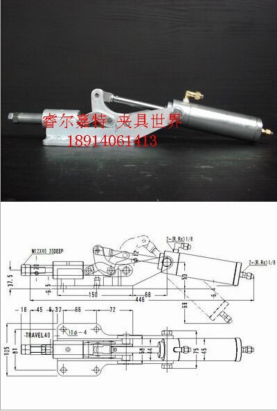 日本角田KAKUTA夾具No 106工廠,批發,進口,代購