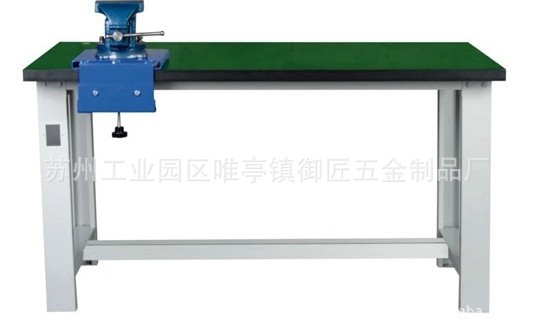 【正而美工作臺 、正而美工作桌、帶掛板工作桌】工廠,批發,進口,代購