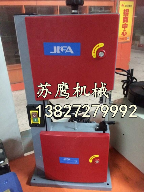 木工開料機 木械帶鋸機 小型鋸床 佛珠開料機 750W大功率開料機工廠,批發,進口,代購