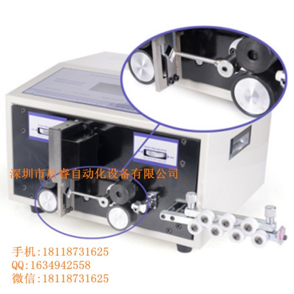全自動電腦剝皮機 橡膠電線開線下線剝線機 全國銷售 保用一年工廠,批發,進口,代購