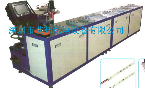 LED艾邦灌膠機深圳灌膠機LED灌膠機13632950723工廠,批發,進口,代購