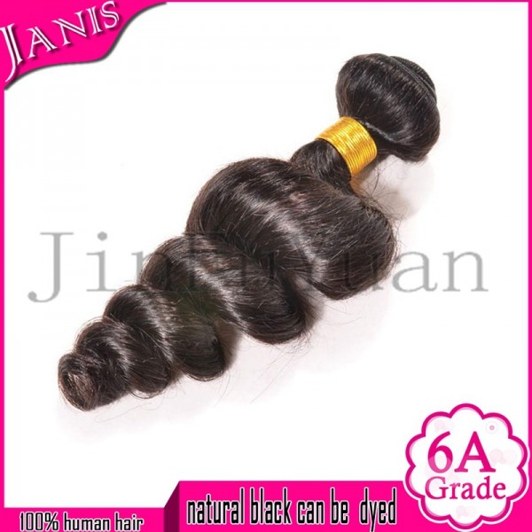 許昌假發廠直銷 100%巴西真人發接發發簾 Brazilian Loose Wave工廠,批發,進口,代購