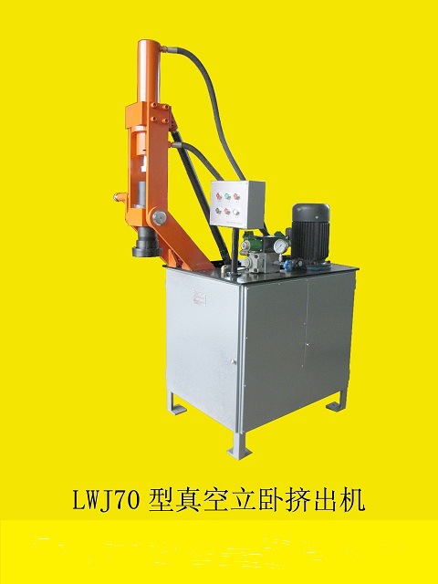 直銷LWJ80陶瓷擠管機批發・進口・工廠・代買・代購