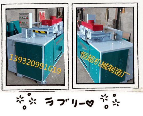 木工機械方木多片鋸圓棒多片鋸恒超機械價格實惠工廠,批發,進口,代購