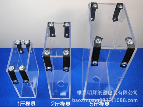 供應大米透明真空包裝盒 1斤米磚成形模具 1斤米磚袋配套使用盒子工廠,批發,進口,代購