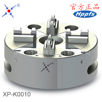 EROWA夾具 優質D100型單頭手動卡盤 erowa夾具005系工廠,批發,進口,代購