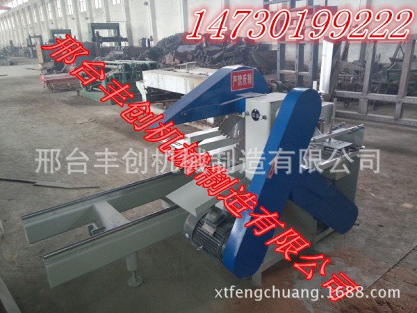 供應【圓木】原木推臺鋸 300 400 500直徑1—5米導軌推臺鋸工廠,批發,進口,代購