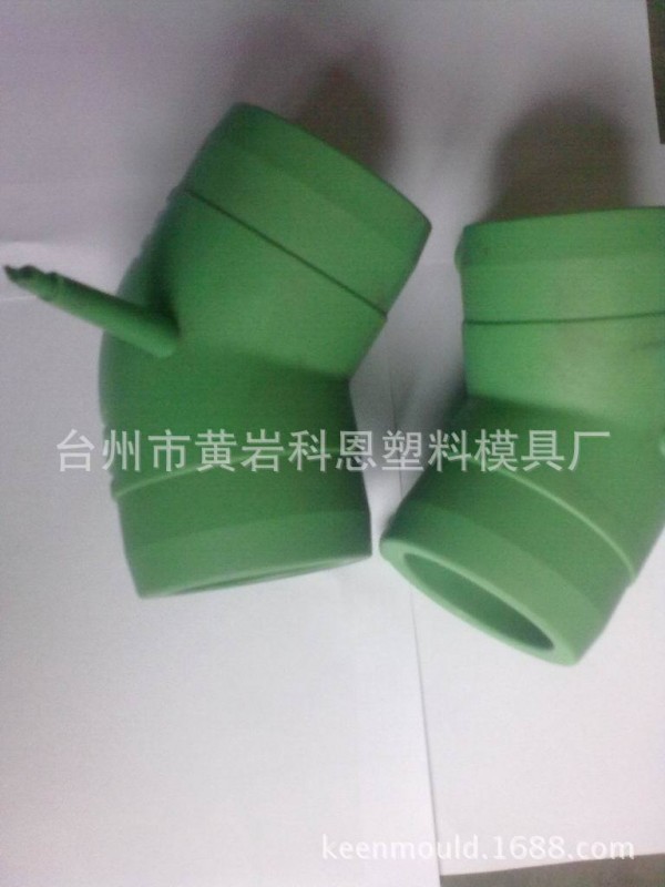 承接PVC、PPR管件新老樣式開模定製模具加工生產工廠,批發,進口,代購