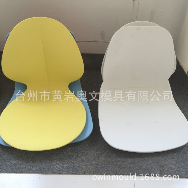 專業製造各種塑料日用品模具，藤條椅子，玩具椅子，兒童椅子模具工廠,批發,進口,代購