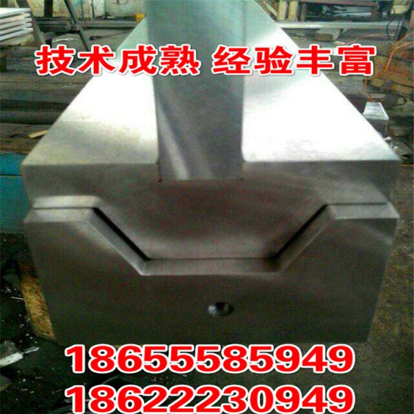 【車廂板模具】折彎機瓦楞模具 U型成型模具免費設計，有板試驗工廠,批發,進口,代購