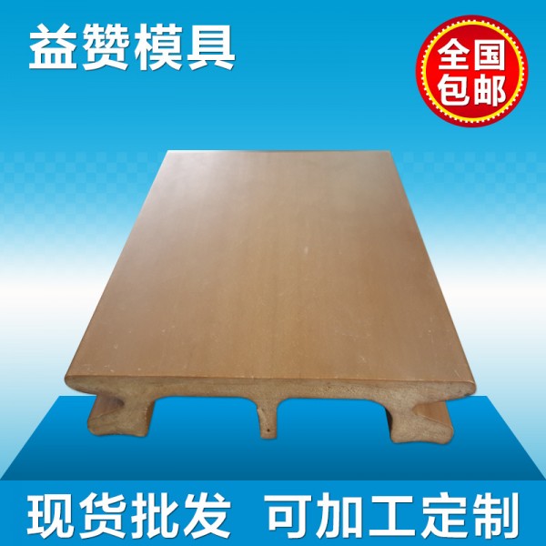 廠傢生產供應 pvc塑料擠出模具 擠出成型模具工廠,批發,進口,代購