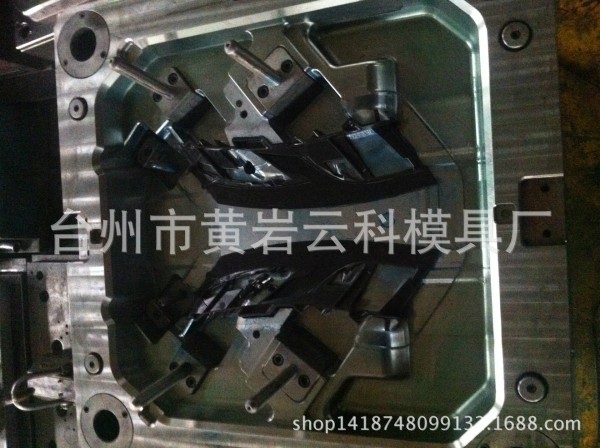 臺州黃巖雲科塑料模具-汽車模具 內飾件模具工廠,批發,進口,代購