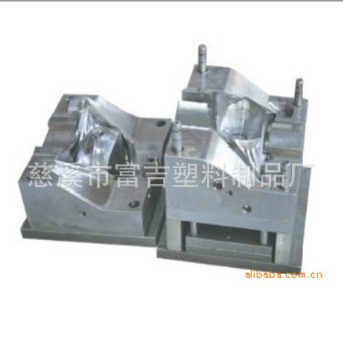各種塑料模加工 塑料模具註塑成形 塑膠模模具生產工廠,批發,進口,代購