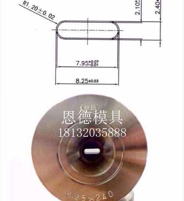 【廠傢供應】異型金剛石拉絲模具 USB管模具 用於異型材的拉製工廠,批發,進口,代購