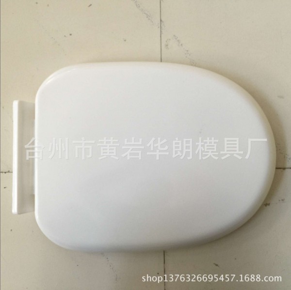 智能馬桶蓋塑膠模具 衛浴用品塑料模具 專業供應註塑模具設計製造工廠,批發,進口,代購