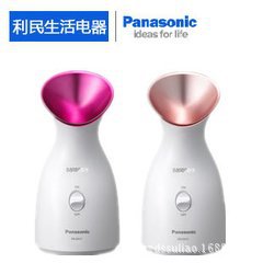 白雲專業塑膠模具加工，電子產品/汽車產品/化妝品/日用品等模具工廠,批發,進口,代購