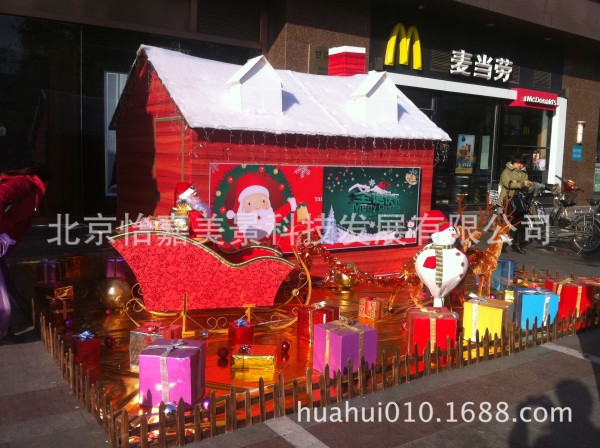 聖誕場景佈置 北京聖誕節佈置場景 大型聖誕場景設計製作安裝批發・進口・工廠・代買・代購