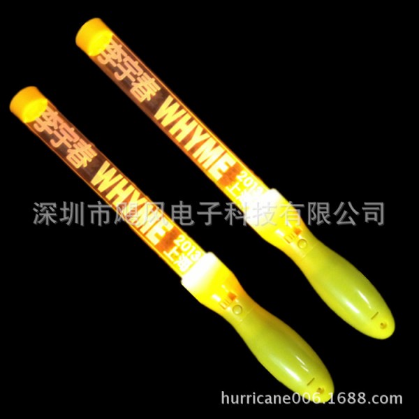 演唱會用品/新奇LED聲控閃光棒/聖誕節禮品/遙控手柄發光棒生產廠工廠,批發,進口,代購