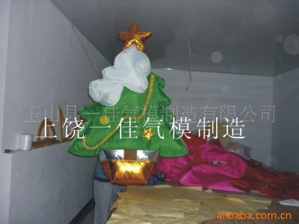 供應1.5米充氣聖誕樹氣模 充氣聖誕老人禮品 聖誕裝飾品 香港氣模批發・進口・工廠・代買・代購