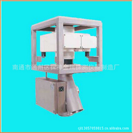 h廠傢直銷 供應 高質量  金屬分離機 質量保證 價格實惠批發・進口・工廠・代買・代購
