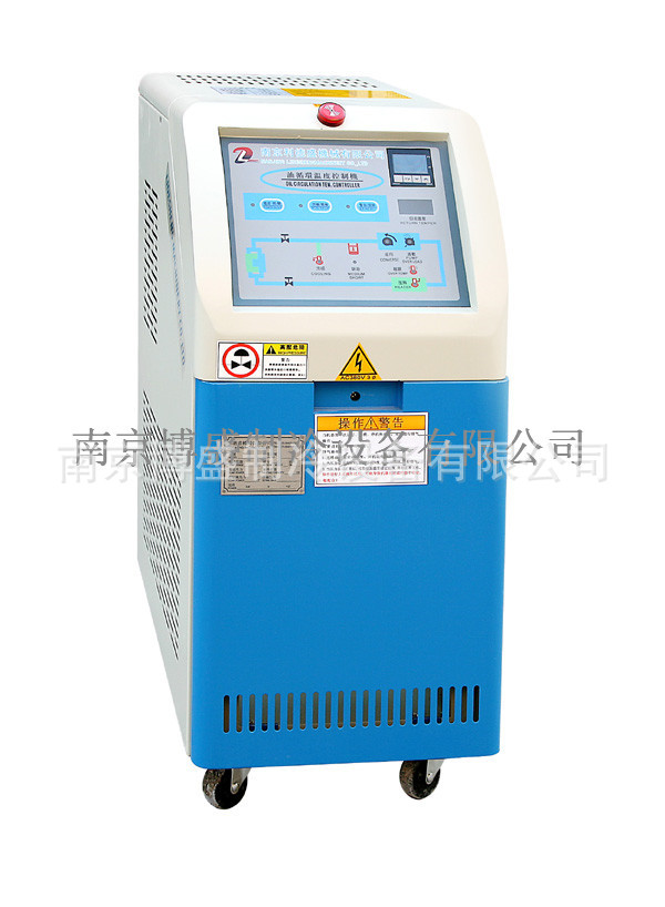 【博盛】超高溫水循環溫度控製機 水溫機 180℃ 模溫機 CE ISO批發・進口・工廠・代買・代購