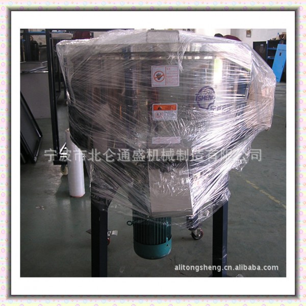 供應立式混色機XHS-200kg，不銹鋼製工廠,批發,進口,代購