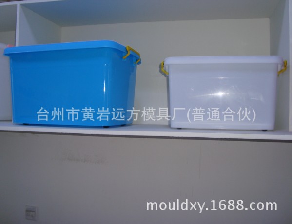 註塑模具/供應日用品模具/箱子模具工廠,批發,進口,代購