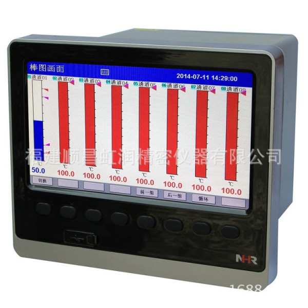 長期銷售 NHR-8300/8300B系列彩色溫控機 PID控製機 數據溫控機工廠,批發,進口,代購