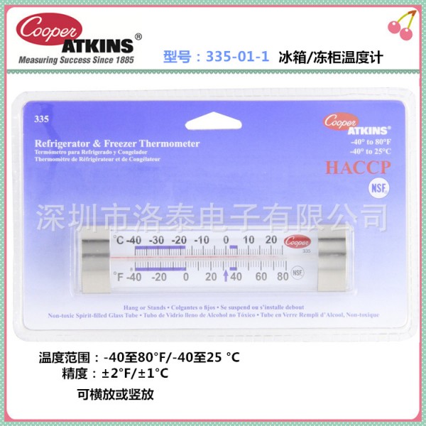 供應【美國 Cooper-Atkins】 335-01-1  冰箱溫度計 雪櫃溫度計批發・進口・工廠・代買・代購