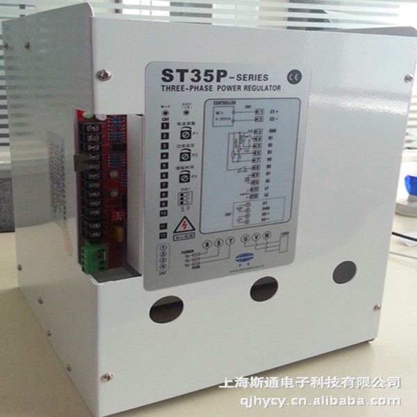 批發優質經濟型三相SCR電力調整器 ST35P(70A) 全網組低價工廠,批發,進口,代購