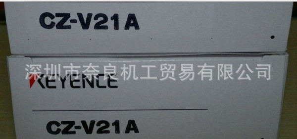 日本KEYENCE基恩士 傳感器CZ-H32+CZ-V21A 大量現貨工廠,批發,進口,代購